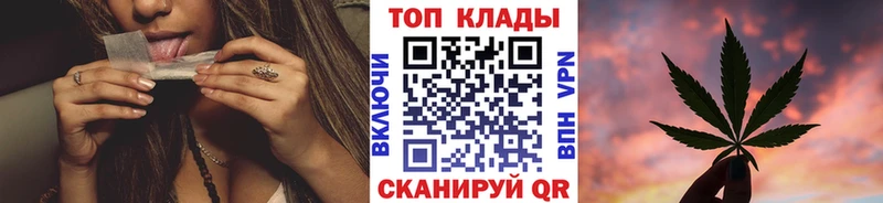 Наркошоп купить КОКАИН  Канабис  Амфетамин  ГАШ  Меф  Петровск-Забайкальский