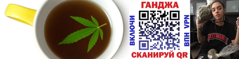 Canna-Cookies марихуана  Купить где  Петровск-Забайкальский 
