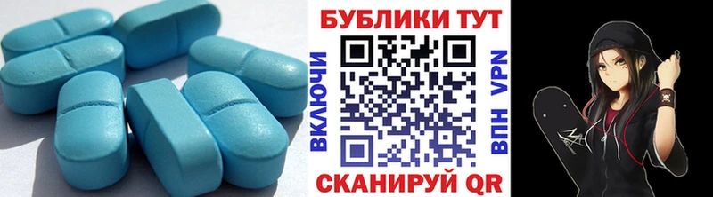 Ecstasy TESLA  Купить где  Петровск-Забайкальский 