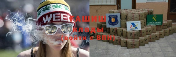 мет Аркадак