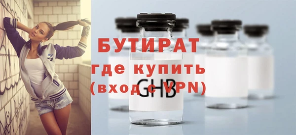 мет Аркадак