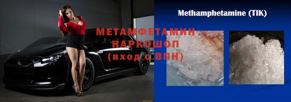 мет Аркадак
