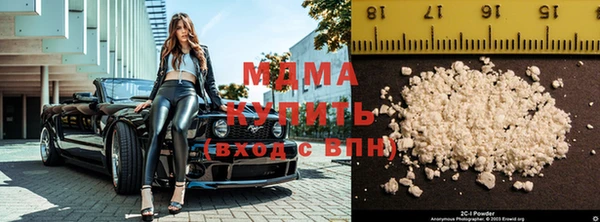мет Аркадак