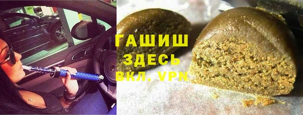 мет Аркадак