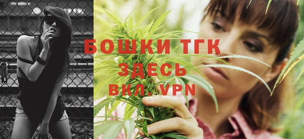 скорость mdpv Армянск