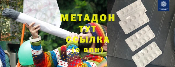мет Аркадак
