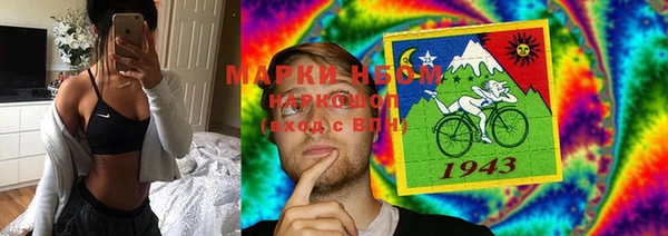 мет Аркадак