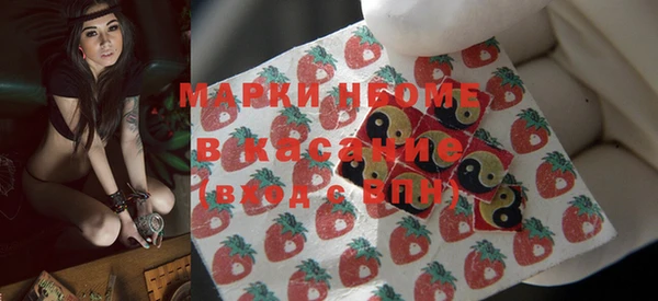 мет Аркадак