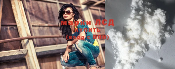 мет Аркадак